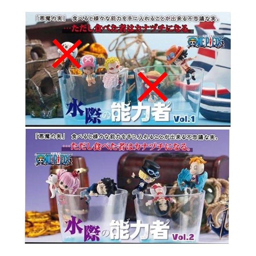 ワンピース　フィギュア　水際の能力者　コンプ　他の能力者　+　ベポ ワンピース フィギュア 水際の能力者 コンプ 他の能力者 + ベポ